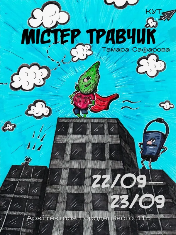 Mister Travchyk w Kijowie. Komiks o medycznej marihuanie i granicach tabu